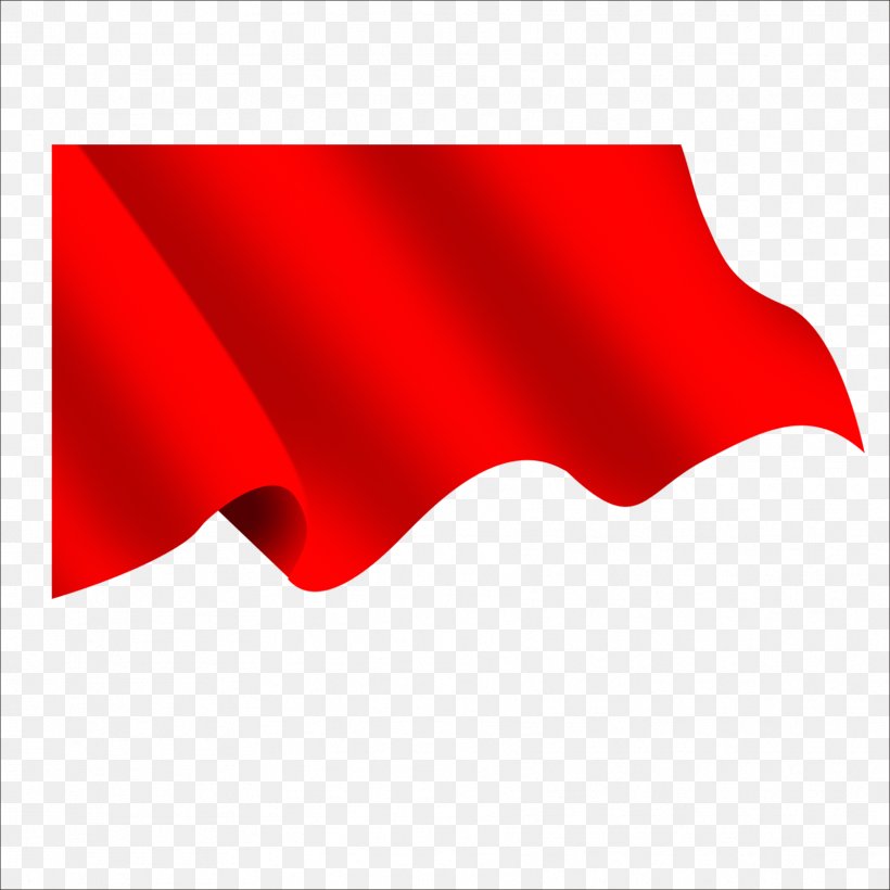 China Red Flag Red Flag, PNG, 1773x1773px, China, Flag, Flag Of China, Red, Red Flag Download Free