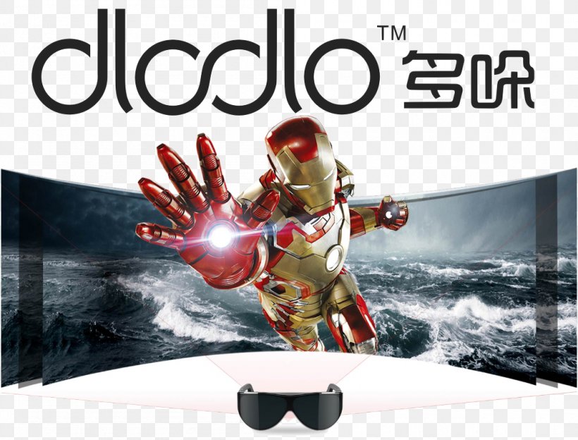 Head-mounted Display Oculus Rift Oculus VR Netherlands Virtual Reality, PNG, 1050x800px, Headmounted Display, Advertising, Brand, Computer Graphics, Microsoft Hololens Download Free