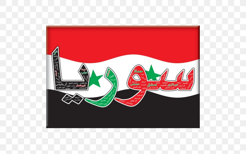 Syria Mobile Phones Android, PNG, 512x512px, Syria, Android, Brand, Flag Of Syria, Green Download Free