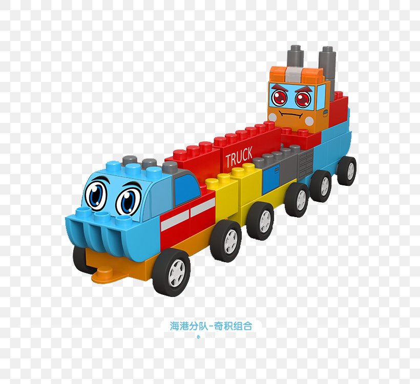 LEGO Car Train Toy Block, PNG, 750x750px, Watercolor, Cartoon, Flower, Frame, Heart Download Free