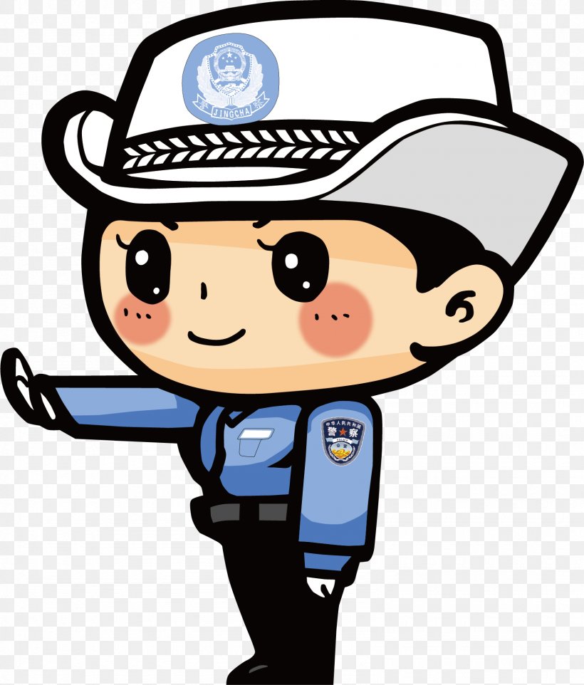 Car Traffic Police Police Officer, PNG, 1590x1867px, Car, Cartoon, Happiness, Human Behavior, Male Download Free
