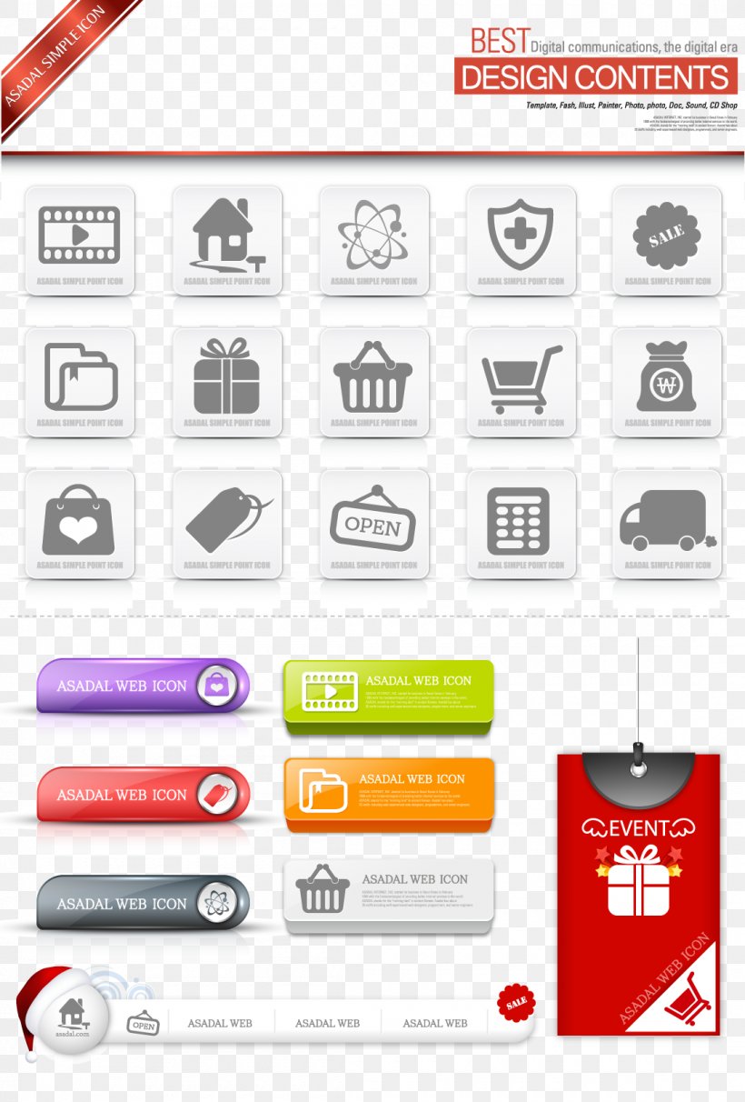 Logo Button Icon, PNG, 1100x1626px, Logo, Brand, Button, Computer, Computer Icon Download Free
