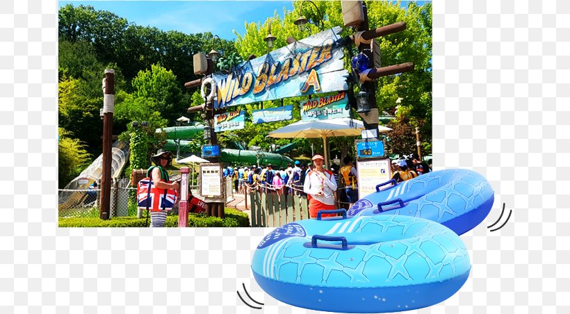 Water Park Caribbean Bay Everland Resort Wild Blaster Water Transportation, PNG, 654x452px, Water Park, Amusement Park, Caribbean Bay, Everland, Everland Resort Download Free