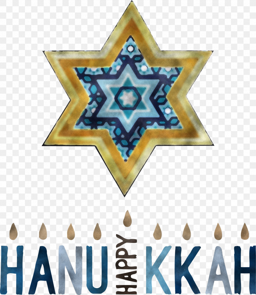 Hanukkah Jewish Festival Festival Of Lights, PNG, 2601x3000px, Hanukkah, Festival Of Lights, Jewish Festival, Logo, Meter Download Free