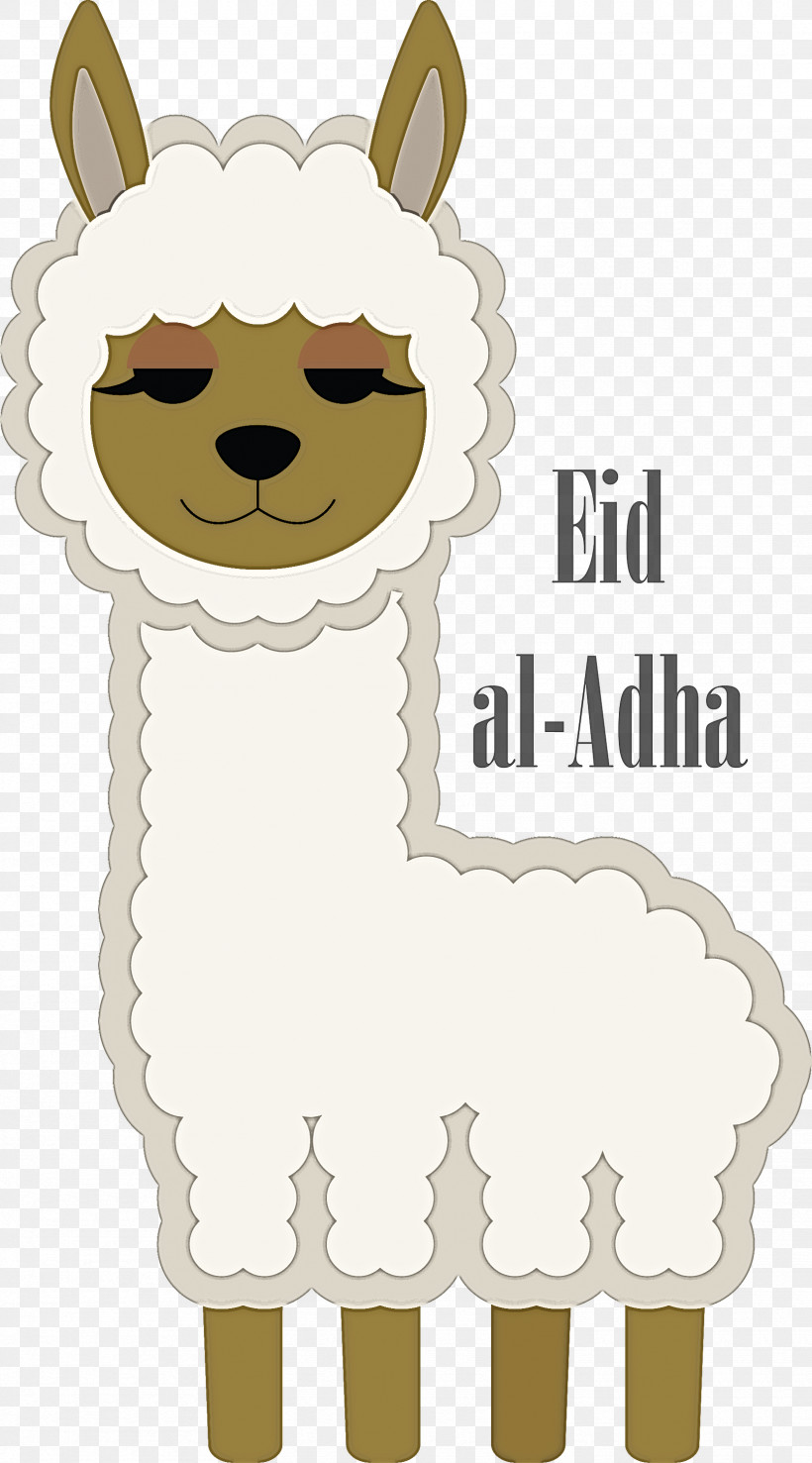 Eid Al-Adha Sacrifice Feast, PNG, 1665x3000px, Eid Al Adha, Biology, Camels, Cartoon, Cat Download Free