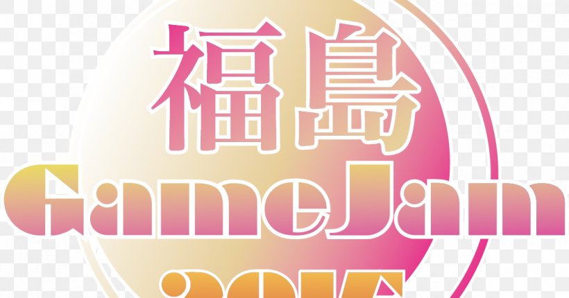 名前ランキング International Game Developers Association Game Jam Video Game 名前の読み方辞典, PNG, 1186x623px, Game Jam, Brand, Business, Fukushima, Global Game Jam Download Free