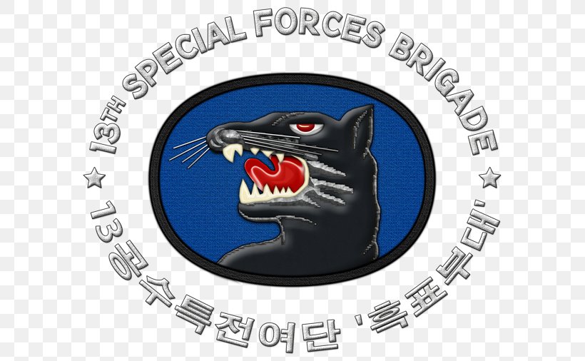 South Korea 707th Special Mission Battalion Special Forces Republic Of Korea Army Special Warfare Command, PNG, 600x506px, 707th Special Mission Battalion, South Korea, Army, Battalion, Brand Download Free
