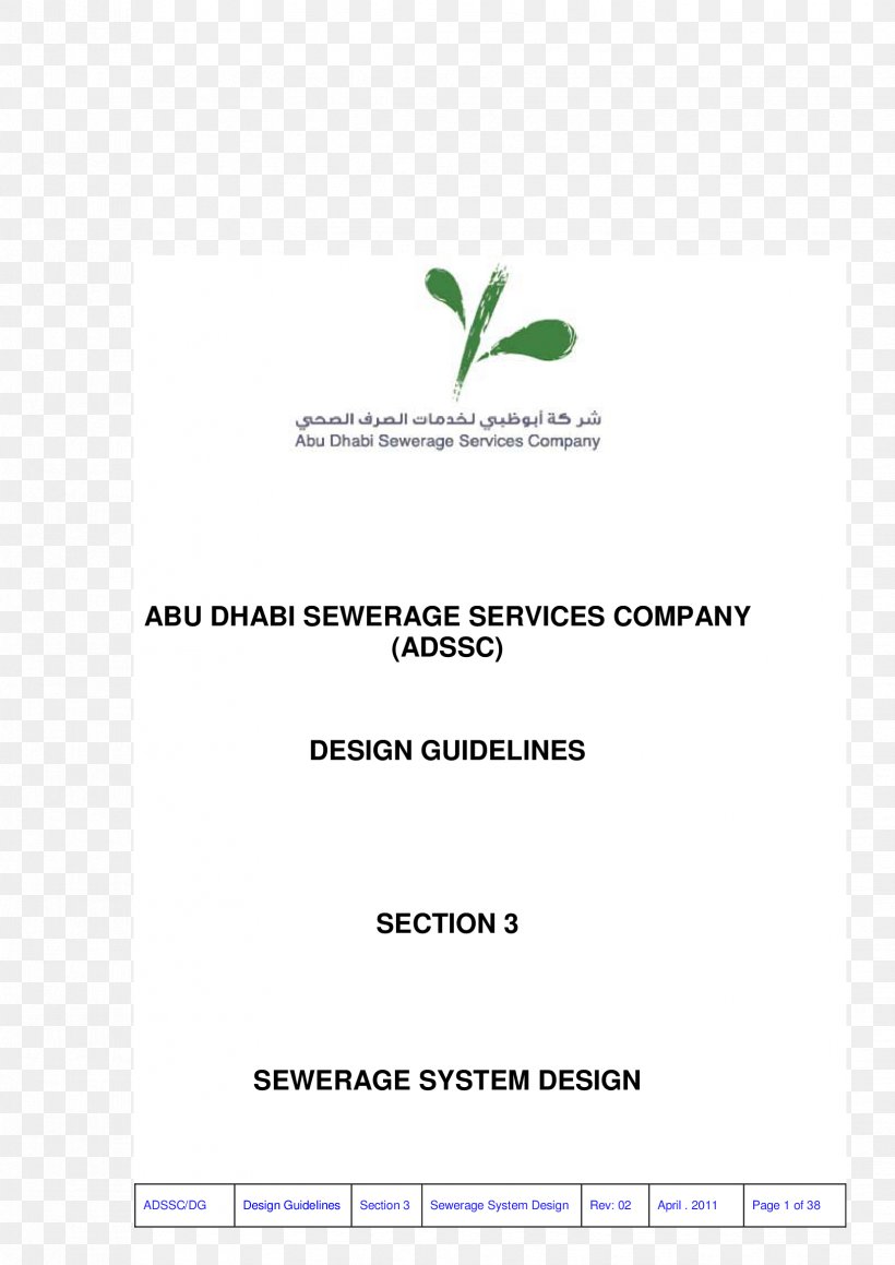 Abu Dhabi Sewerage Services Company Logo Equation, PNG, 1654x2339px, Logo, Abu Dhabi, Area, Brand, Document Download Free