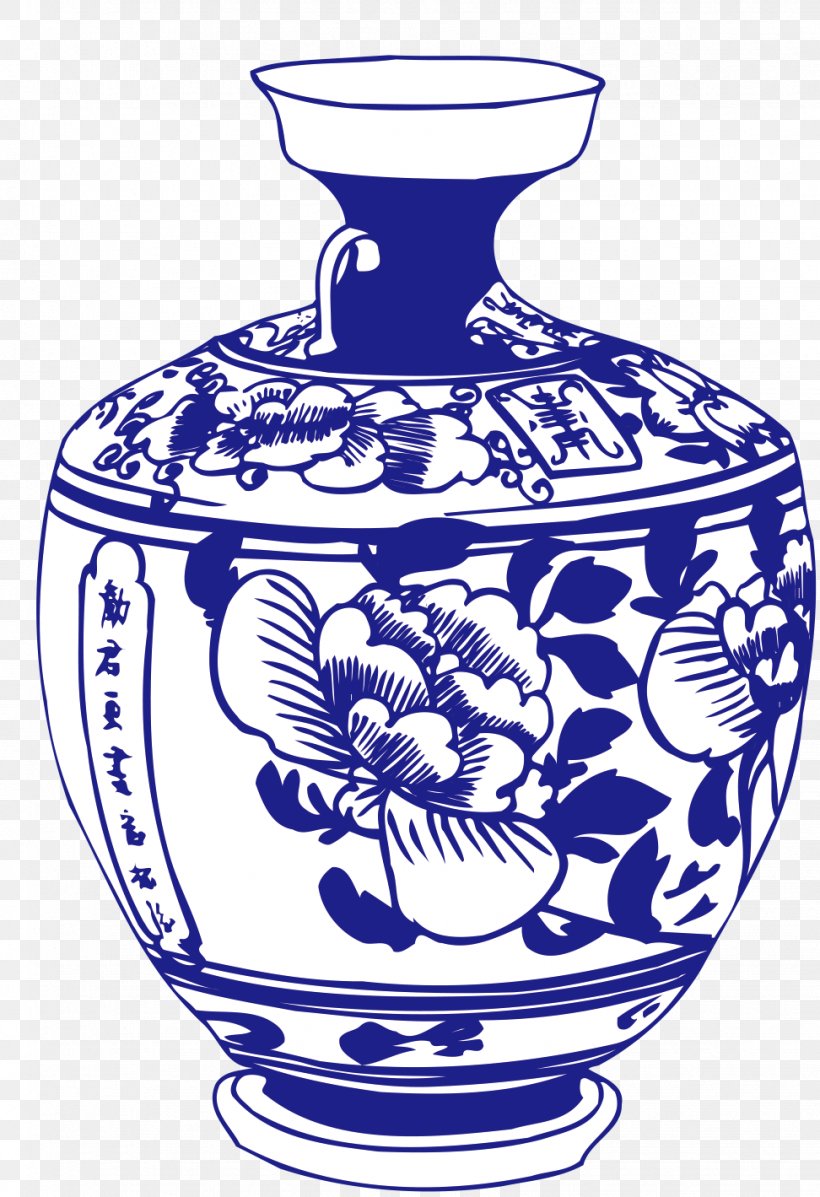 Porcelain Chinese Ceramics Blue And White Pottery Clip Art, PNG, 972x1419px, Porcelain, Artifact, Black And White, Blue And White Porcelain, Blue And White Pottery Download Free