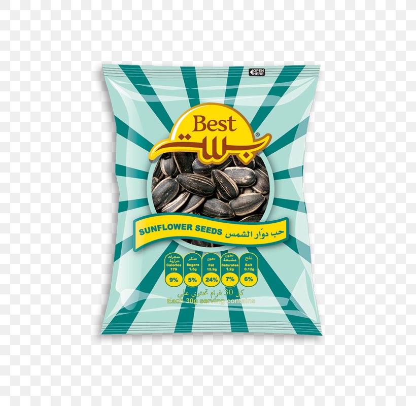 Dubai Snack Cracker Price Nut, PNG, 800x800px, Dubai, Biscuit, Cracker, Flavor, Food Download Free