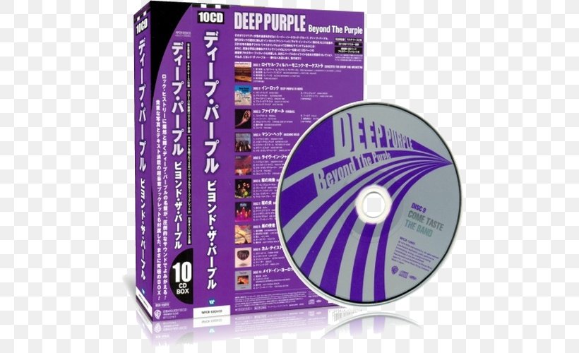 Compact Disc Box Set Remaster Brand, PNG, 500x500px, Compact Disc, Box Set, Brand, Deep Purple, Dvd Download Free