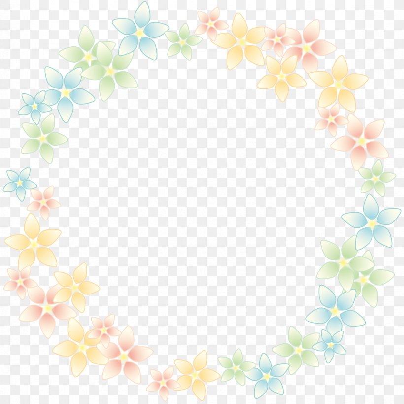 Flora Line Point Pattern, PNG, 1181x1181px, Flora, Body Jewellery, Body Jewelry, Floral Design, Flower Download Free