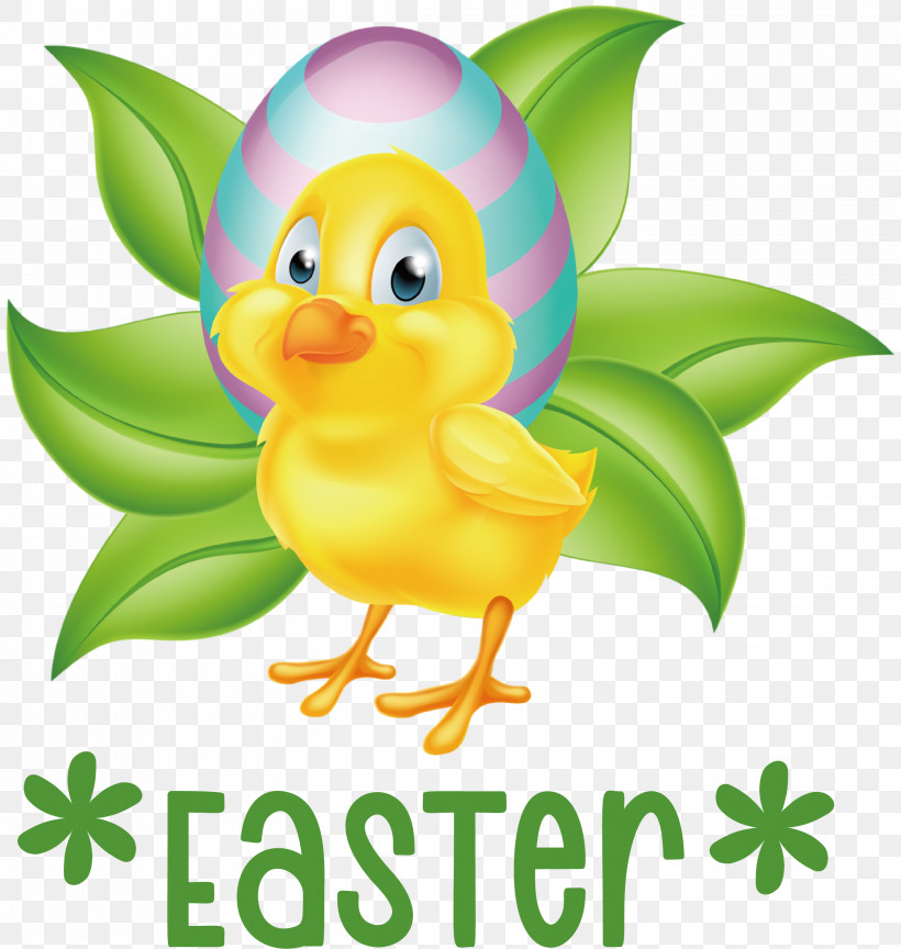 Easter Chicken Ducklings Easter Day Happy Easter, PNG, 2846x3000px, Easter Day, Beak, Birds, Cartoon, Duck Download Free