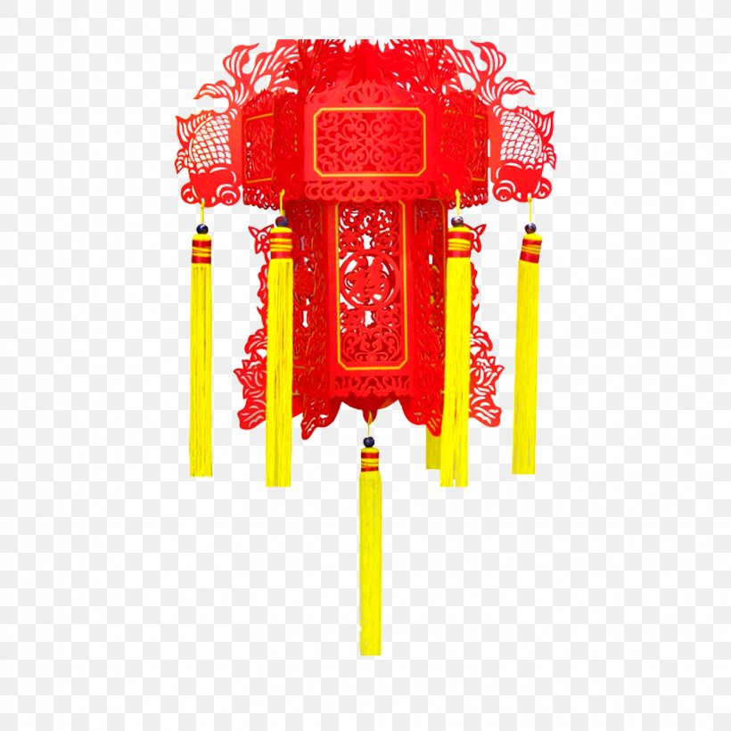 Gaocheng District Paper Lantern Paper Lantern Lamp, PNG, 1559x1559px, Gaocheng District, Art, China, Chinese New Year, Goods Download Free