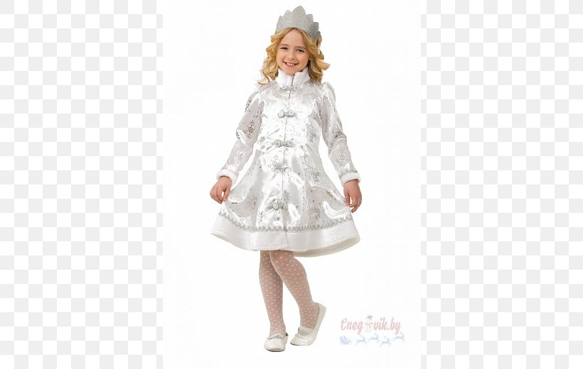 Snegurochka Ded Moroz Costume Suit Clothing, PNG, 520x520px, Snegurochka, Artikel, Boy, Child, Clothing Download Free