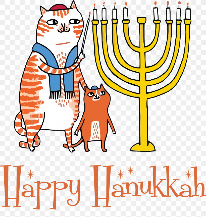 2021 Happy Hanukkah Hanukkah Jewish Festival, PNG, 2846x3000px, Hanukkah, Calligraphy, Cartoon, Christmas Day, Hanukkah Menorah Download Free