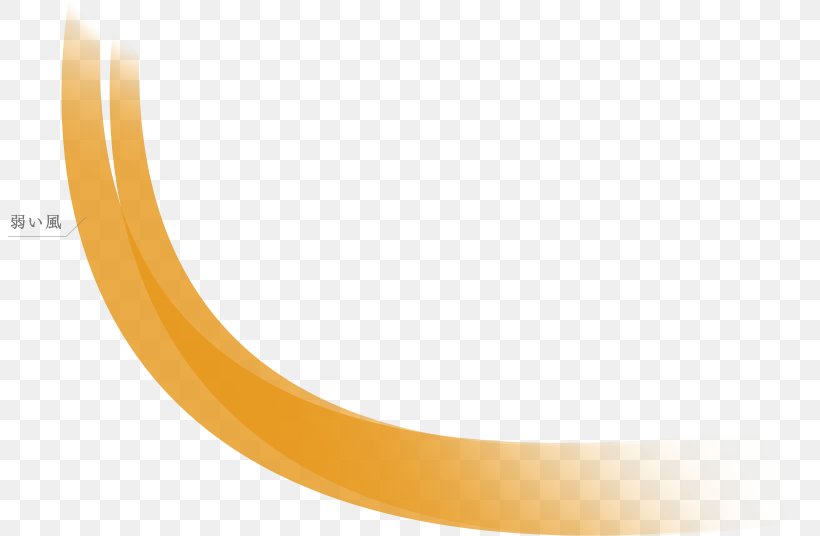 Circle Angle Yellow Font, PNG, 803x536px, Yellow, Material, Orange Download Free