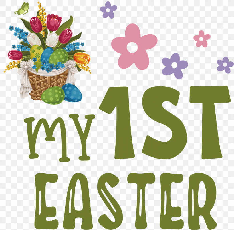My 1st Easter Easter Baskets Easter Day, PNG, 3000x2948px, My 1st Easter, Easter Baskets, Easter Day, Flower, Logo Download Free