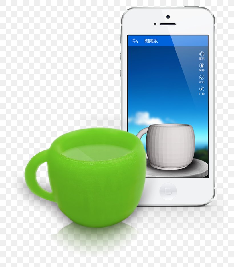 Coffee Cup 3D Printing Printer, PNG, 751x935px, 3d Printing, Coffee Cup, Coffee, Construction 3d Printing, Cup Download Free