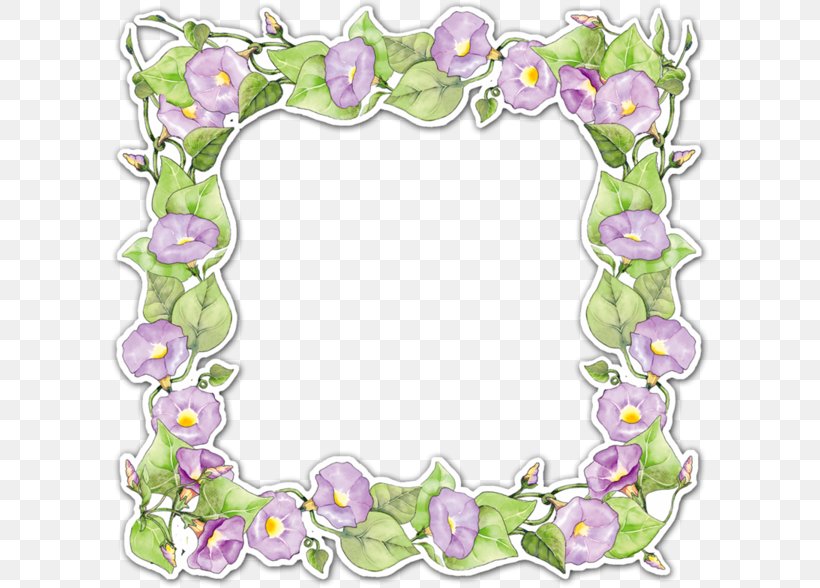 Purple Floral Design Picture Frame, PNG, 600x588px, Watercolor, Cartoon, Flower, Frame, Heart Download Free
