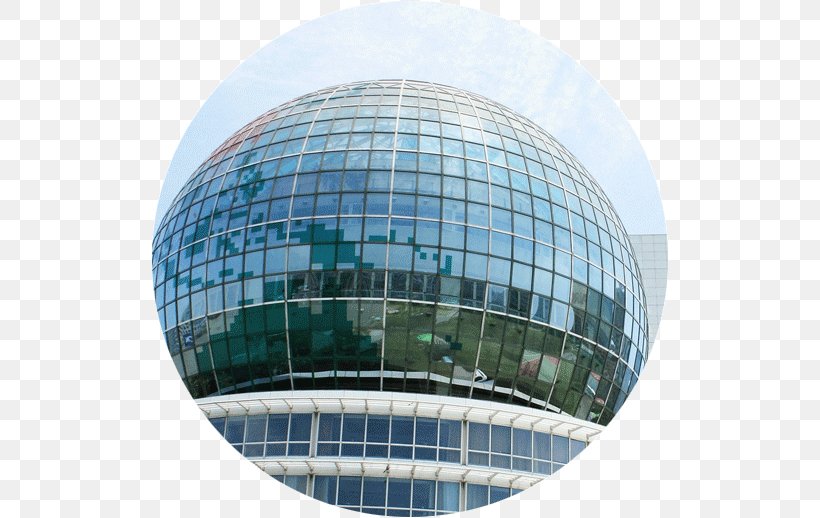 Corporate Headquarters Facade Commercial Building, PNG, 518x518px, Corporate Headquarters, Building, Commercial Building, Commercial Property, Corporation Download Free