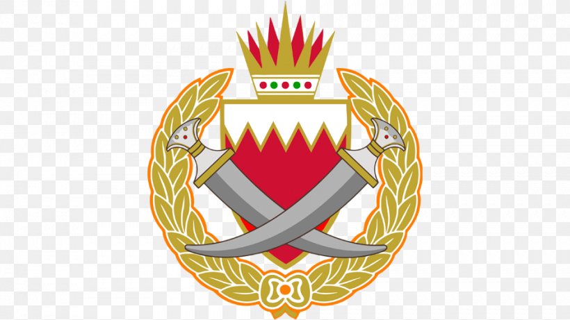 Bahrain Interior Ministry Ministry Of Interior Police Png