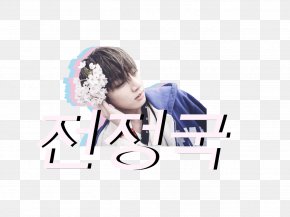 Bts - BTS Sticker Brand Logo End-user License Agreement PNG