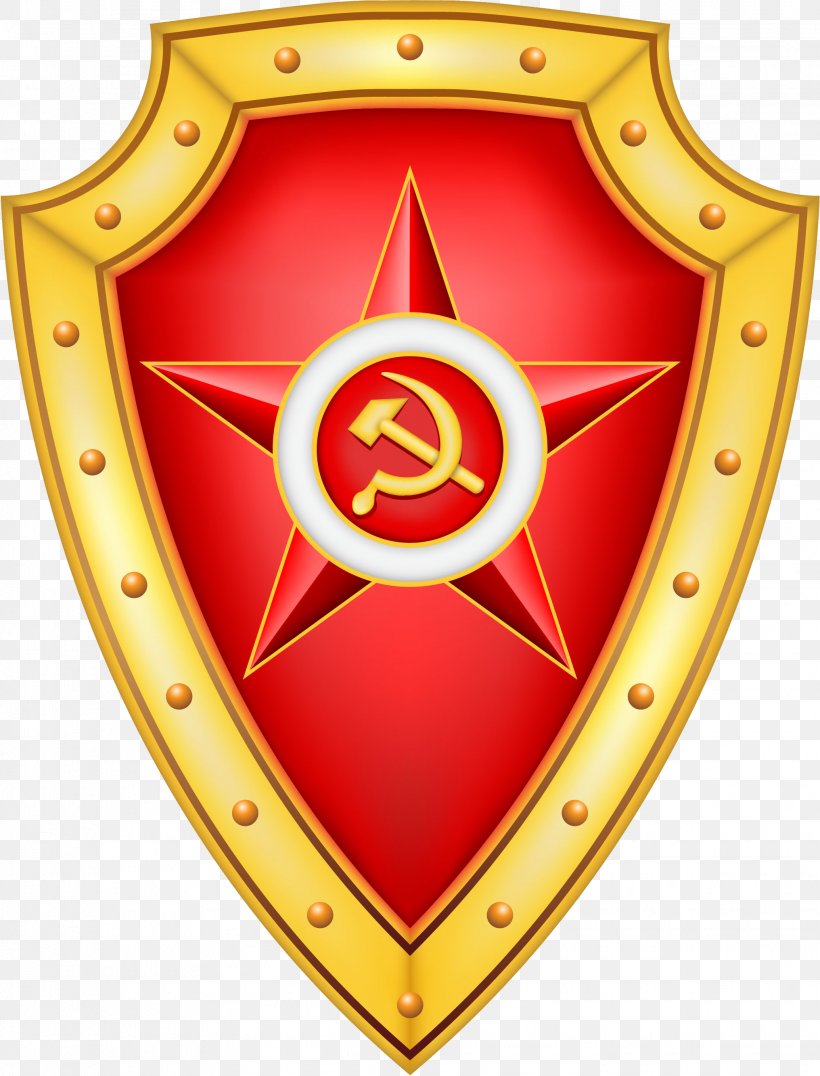 Defender Of The Fatherland Day Russia 23 February Clip Art, PNG, 2032x2667px, 23 February, Defender Of The Fatherland Day, Fatherland, Logo, Photography Download Free