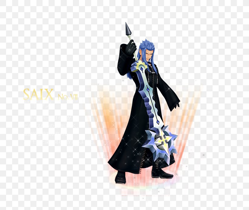 Kingdom Hearts 358/2 Days Kingdom Hearts III Kingdom Hearts Birth By Sleep Kingdom Hearts 3D: Dream Drop Distance Kingdom Hearts: Chain Of Memories, PNG, 800x690px, Kingdom Hearts 3582 Days, Action Figure, Ansem, Costume, Costume Design Download Free