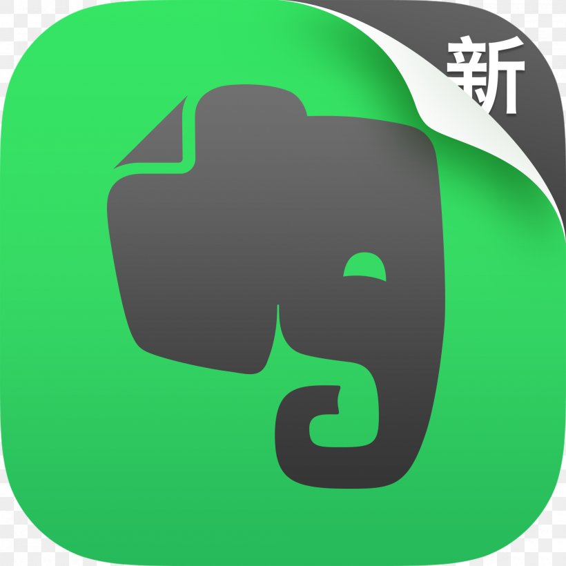 Evernote Application Software Share Icon Springpad, PNG, 2000x2000px, Evernote, Android, Computer Software, Email, Green Download Free