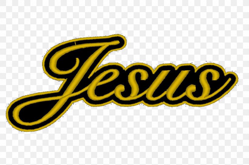 Name Title Of Jesus Embroidery Word, PNG, 980x650px, Name, Blasphemy, Book Of Revelation, Brand, Drawing Download Free