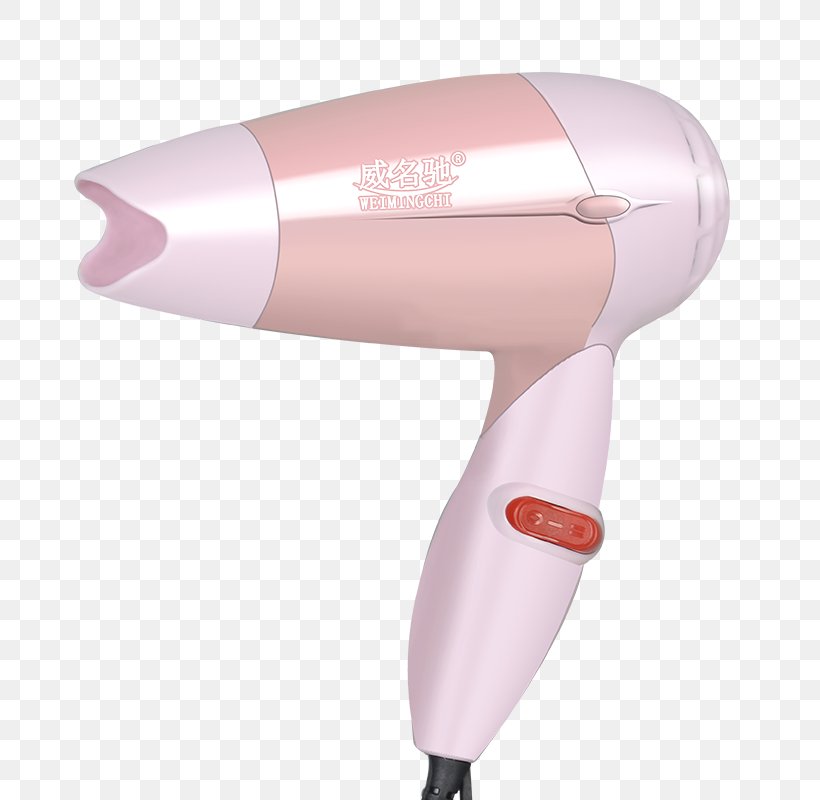Hair Dryer Clothes Dryer Washing Machine Combo Washer Dryer, PNG, 800x800px, Hair Dryer, Beauty, Clothes Dryer, Combo Washer Dryer, Dishwasher Download Free