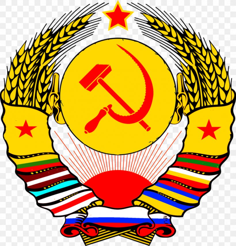 History Of The Soviet Union Russian Soviet Federative Socialist Republic Dissolution Of The Soviet Union Coat Of Arms State Emblem Of The Soviet Union, PNG, 876x912px, History Of The Soviet Union, Area, Ball, Coat Of Arms, Communism Download Free