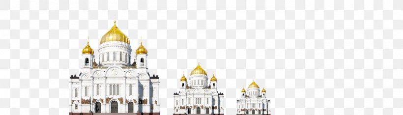 Place Of Worship Cathedral Of Christ The Saviour, PNG, 1400x400px, Place Of Worship, Cathedral, Cathedral Of Christ The Saviour, Spire, Steeple Download Free