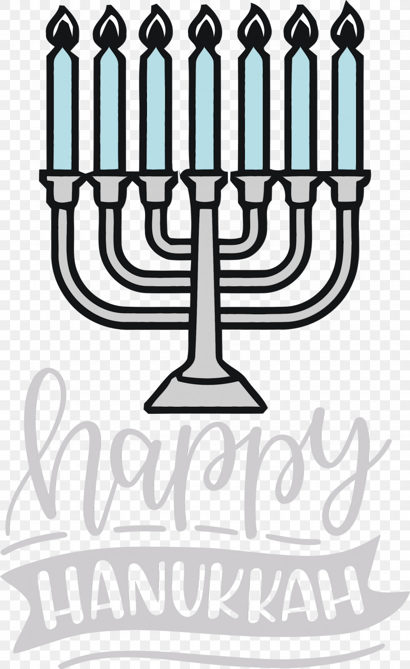 Hanukkah, PNG, 1838x2999px, 7 Candle, Hanukkah, Candle, Candlestick, Happy Hanukkah Download Free