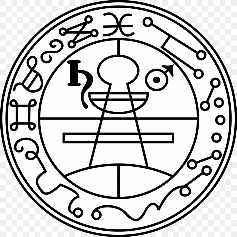 Lesser Key Of Solomon Seal Of Solomon Goetia Sigil, PNG, 1600x1600px, Lesser Key Of Solomon, Area, Black And White, Demon, Goetia Download Free