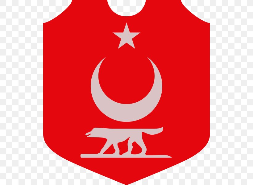 National Emblem Of Turkey Coat Of Arms Of The Ottoman Empire, PNG, 540x600px, Turkey, Area, Coat Of Arms, Coat Of Arms Of Egypt, Coat Of Arms Of Romania Download Free