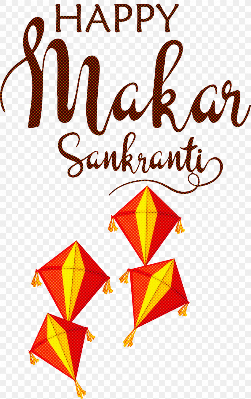Makar Sankranti Maghi Bhogi, PNG, 1887x3000px, Makar Sankranti, Bhogi, Birthday, Ersa 0t10 Replacement Heater, Greeting Card Download Free