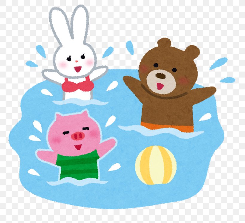Nagashima Spa Land Swimming Pool Play Child, PNG, 800x748px, Swimming Pool, Art, Baby Toys, Child, Family Download Free