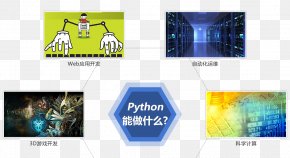 Linux - TOP500 Linux Supercomputer åŒ—å¤§é’é³¥å—äº¬å”åŒæ•™è‚²åŸ¹è¨“ä¸­å¿ƒ PNG
