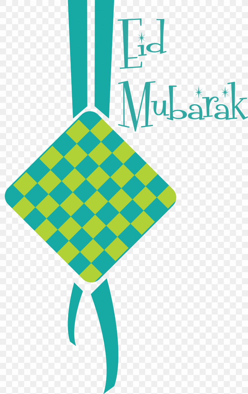 Eid Mubarak Ketupat, PNG, 1887x3000px, Eid Mubarak, Ketupat, Royaltyfree, Wallet Download Free