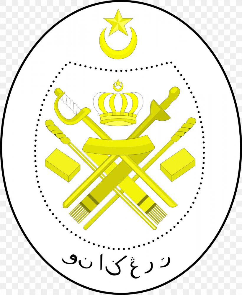 Logo Crest Jabatan Hal Ehwal Agama Terengganu (JHEAT) Flag And Coat Of Arms Of Terengganu, PNG, 1311x1600px, Logo, Area, Brand, Cdr, Coat Of Arms Download Free