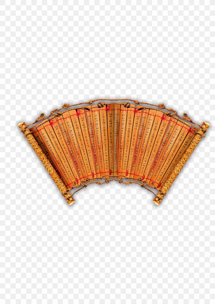 Bamboo And Wooden Slips Poster, PNG, 2480x3508px, Bamboo And Wooden Slips, Book, Coreldraw, Diatonic Button Accordion, Free Reed Aerophone Download Free