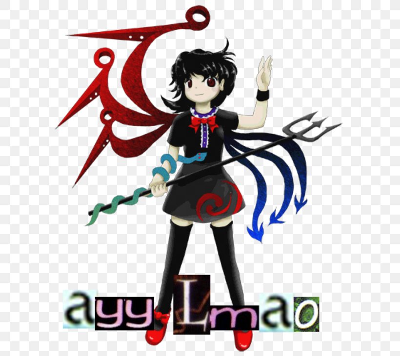 Nue Undefined Fantastic Object Legacy Of Lunatic Kingdom Undertale Team Shanghai Alice, PNG, 600x730px, Watercolor, Cartoon, Flower, Frame, Heart Download Free