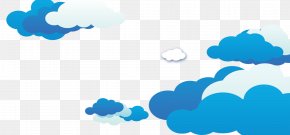 Cloud - Cloud Banner Computer File PNG