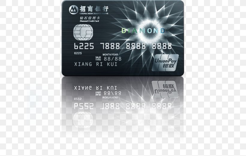 Centurion Card China Merchants Bank Credit Card American Express, PNG, 640x522px, Centurion Card, American Express, Bank, Brand, China Merchants Bank Download Free