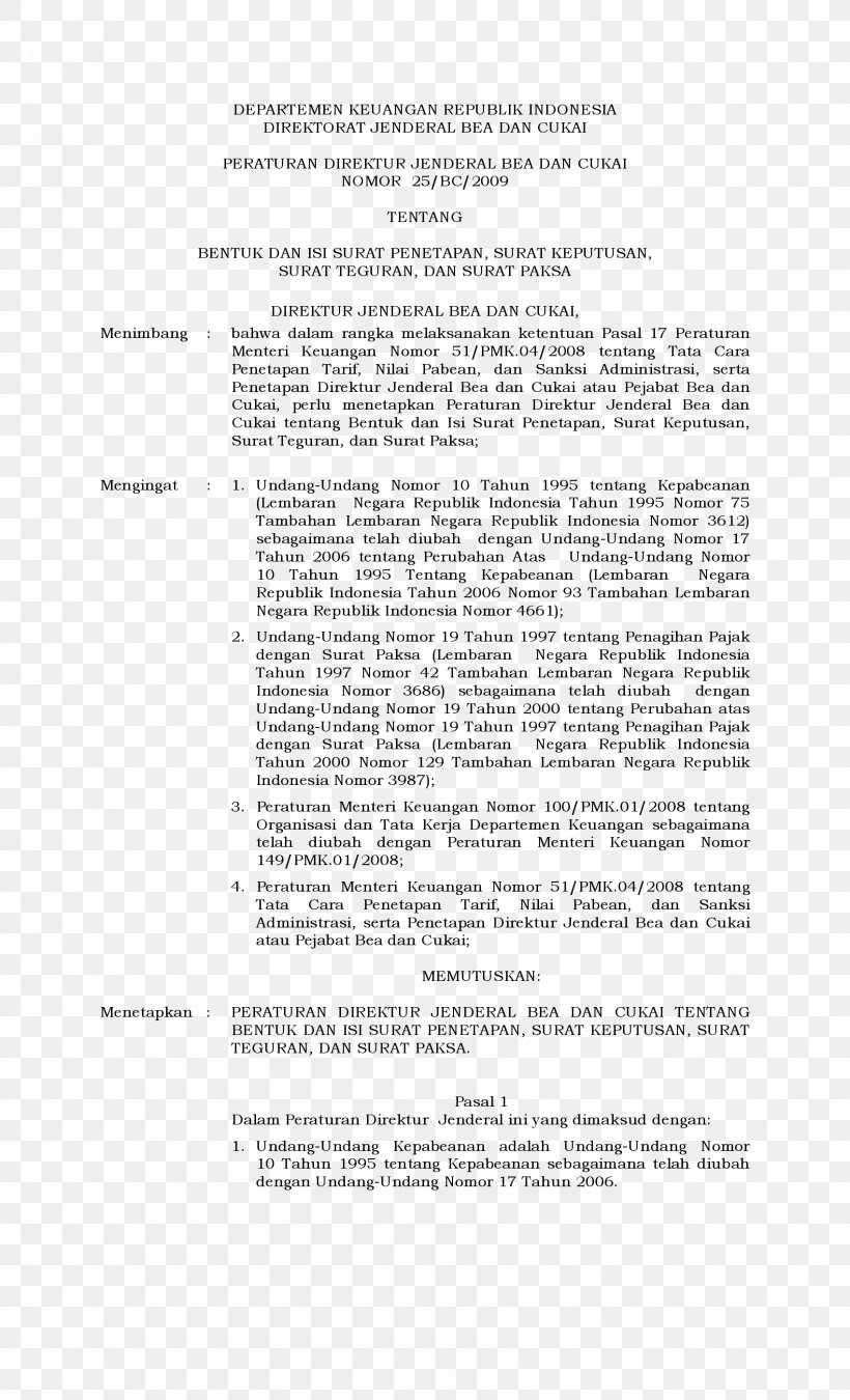 Document Letter Inhaltsangabe Text Romeo And Juliet, PNG, 1700x2800px, Document, Area, Book, Education, Faculty Download Free