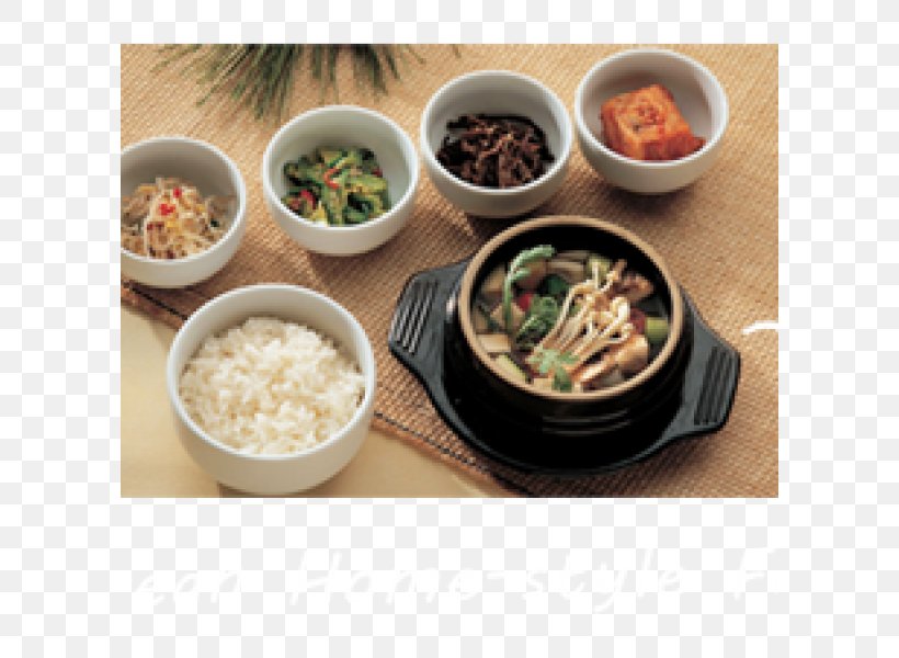 Food Chinese Cuisine Lunch 카카오닙스 Health, PNG, 600x600px, Food, Asian Food, Chinese Cuisine, Chinese Food, Cuisine Download Free