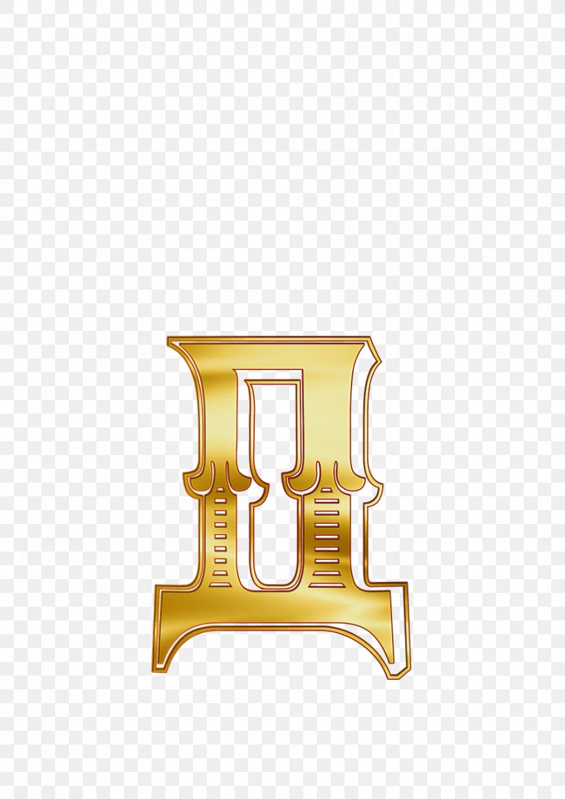 Russian Alphabet Letter Case, PNG, 905x1280px, Alphabet, Brass, English, Furniture, Letter Download Free