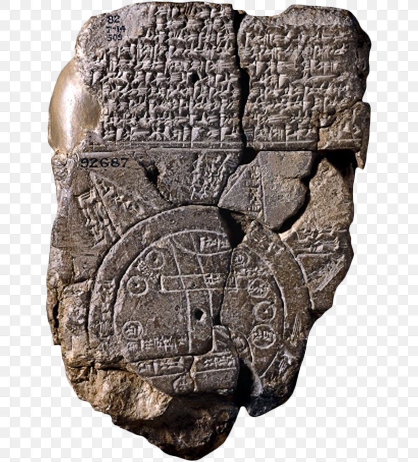 Babylonian Map Of The World 6th Century BC Globe Sippar, PNG, 643x908px, 6th Century Bc, Babylon, Ancient History, Archaeological Site, Artifact Download Free